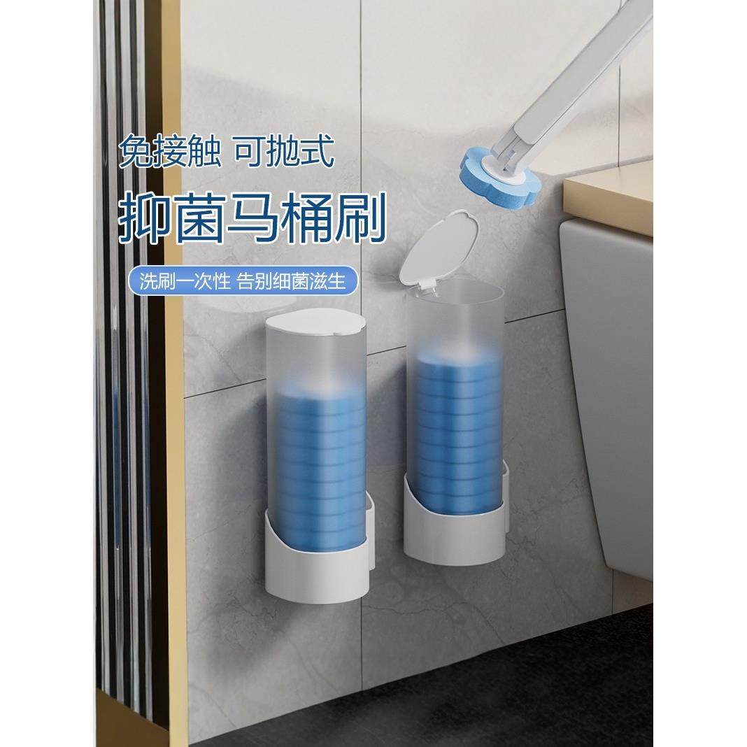 日本Kasumokui -一次性马桶刷更换头马桶清洁刷套装家用马桶刷