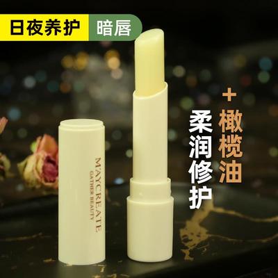 德国正品凡士林润唇膏保湿滋润保湿唇部防干 干裂去死皮男女学生