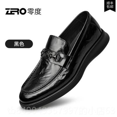 高档零度脚新男士商务休闲拖皮鞋，全时尚阔手抓式鞋