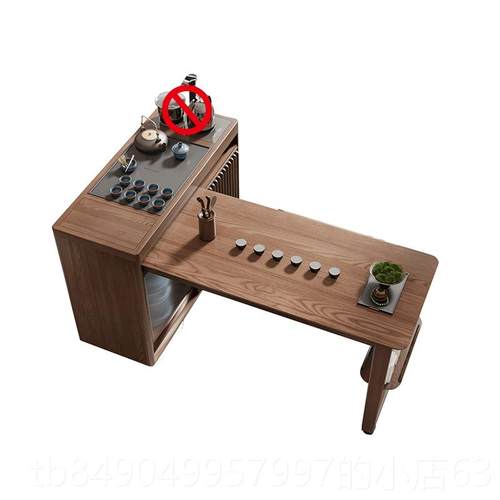 高档新中式实木阳伸茶台桌椅组合现代简约户型多功能可缩烧水泡小