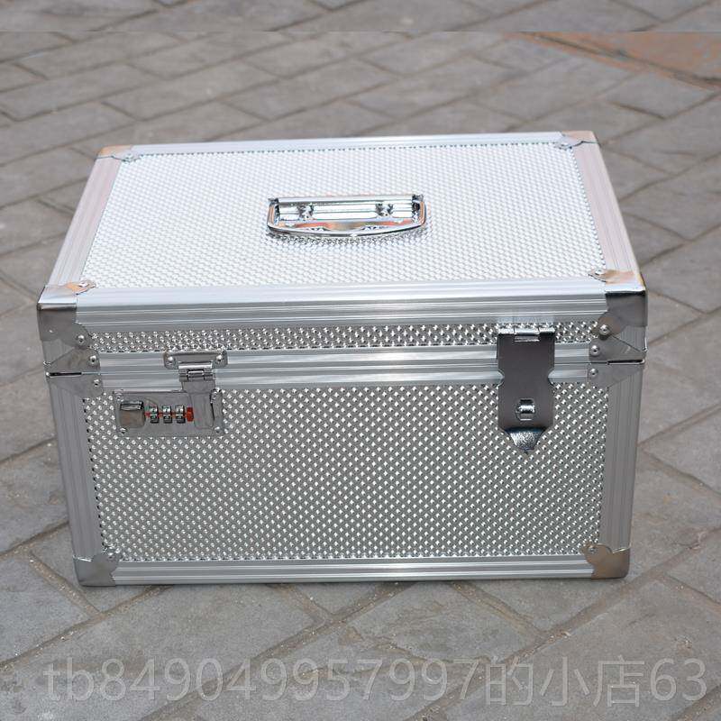 高档铝票合金收箱子带锁箱据箱凭证盒收银纳箱文件票据整理手提密