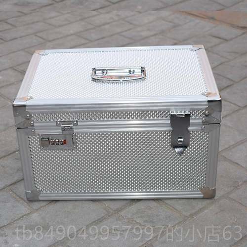 高档铝票合金收箱子带锁箱据箱凭证盒收银纳箱文件票据整理手提密