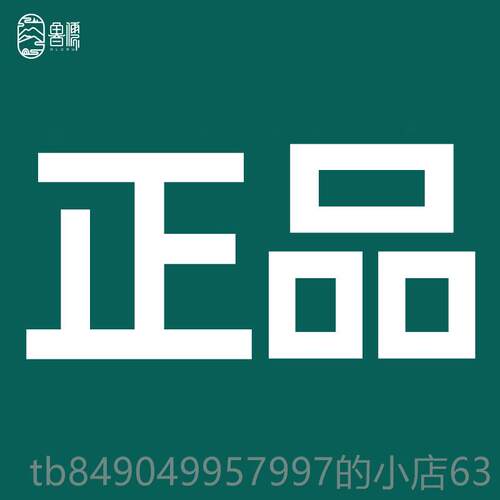 高档鲁儒卡打洪鼓鼓木箱拍鼓初学者手新手鼓乐器专业款击坐鼓卡箱