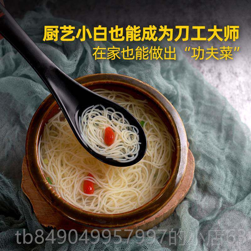 高档不钢文思豆腐切丝模用文丝菊花刀锈细丝酒店家厨房具创意工具