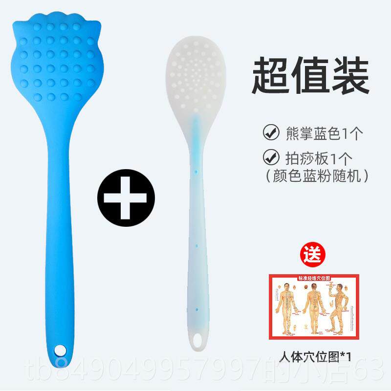 高档胶经敲络拍棒养生拍拍痧板捶背硅神器拍打板背锤肩颈按摩手动