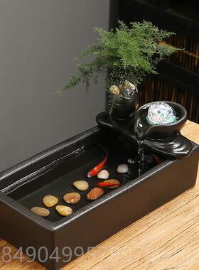 高档流水摆件生循环招水喷泉创意陶瓷财客厅财办公室桌面微景观装