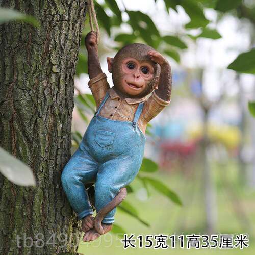 高档花园装饰 庭院摆件 户外树上装饰意 彷动物树脂小真猴创子摆