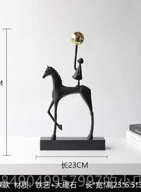 高档现柜简约马背女孩轻奢雕塑摆公件酒装饰品客厅电视柜代办室工