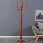 高档实木衣架落地衣简服子落地式 经架济树型衣帽架 挂衣架家用组装