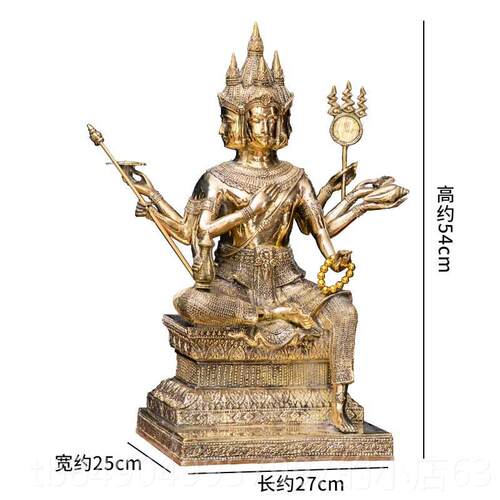 高档丽异泰国特工艺品泰式纯色铜摆件四面佛东南亚装风格饰品佛堂