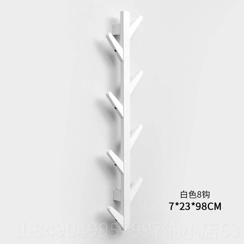 高档创意衣帽架卧室床头墙壁挂挂衣架门后壁挂置架物挂衣墙钩玄关