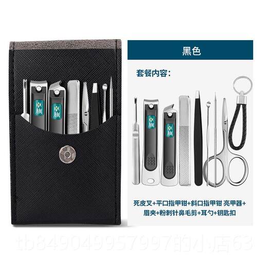 高档德用国Asbaer指甲刀套组男士正品可携式家u修剪高端原装进n指