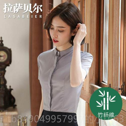 高档职业白色短衬袖衫夏女学生0小领224新款修身正装工作服女衬衣