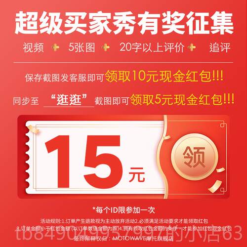 高档摩托车春秋骑行四季裤通勤车防防摔机风裤子CE护具软壳工装裤