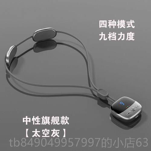 高档黄鸭吊坠颈椎按摩秋仪热敷长绳挂脖迷你颈椎按摩器小中节礼物
