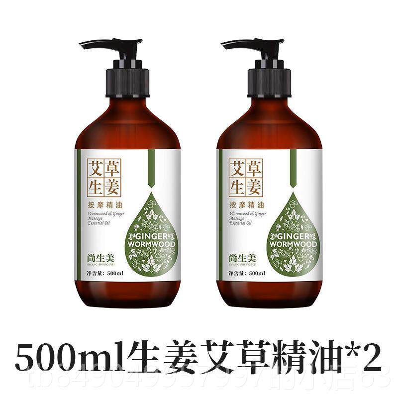 高档电动仪经络刷出痧肩颈摩背腹部揉肚器子按器疏通肌肉放松全身