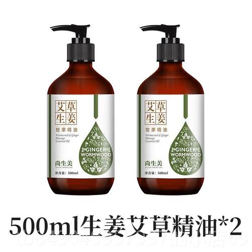 高档电动仪经络刷出痧肩颈摩背腹部揉肚器子按器疏通肌肉放松全身