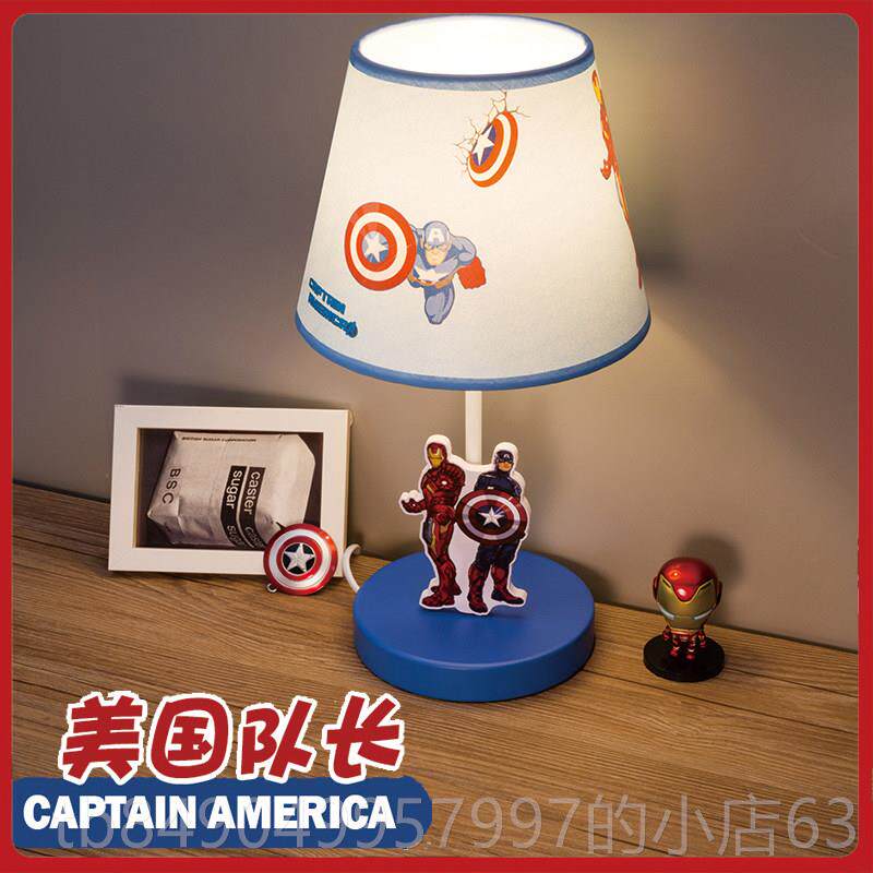 高档儿房卡通台灯学地中海卧室床遥头男女孩调光控创童意生护眼小