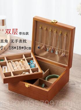 高档饰盒木带戒指耳环耳钉首项链首锁饰收纳精致镯子饰品盒珠宝实