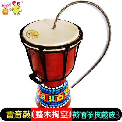 高档雷音鼓 实木雷音音 羊皮筒雷声鼓质雷声筒打雷效木乐器奥尔夫
