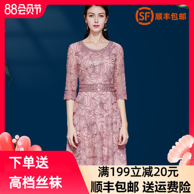 婚礼妈妈装喜婆婆婚礼服刺绣连衣裙中老年女装婚庆高贵岳母婚宴装
