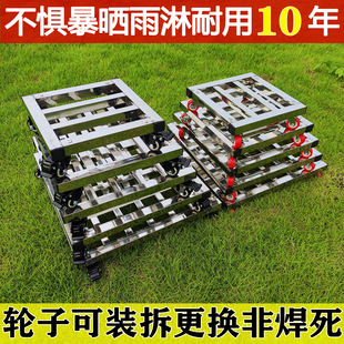 花盆支架托架万向底座方形移动托盘带万向轮不锈钢底盘带轮子花架