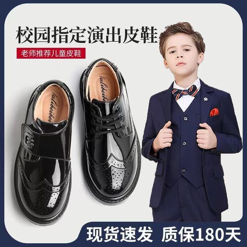 男童皮鞋黑色儿童软底演出表演鞋春秋款男孩花童西装英伦风小皮鞋