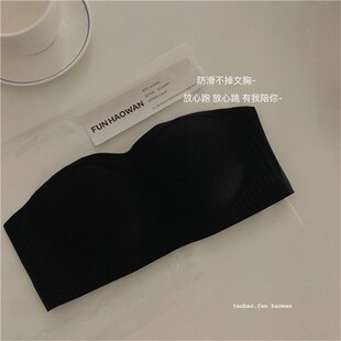 透气不闷热~穿衣无痕 号称蹦迪罩 防滑不掉 无钢圈无肩带文胸少女