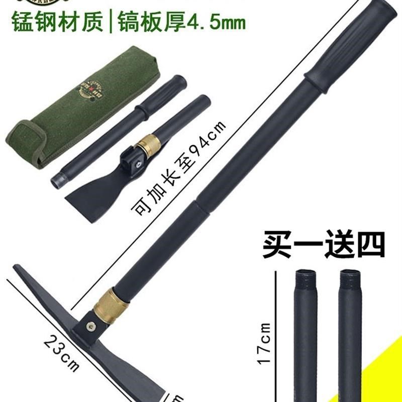 加厚户外多功能兵工铲子锰钢车载钓鱼洋镐头军工可折叠小锄头