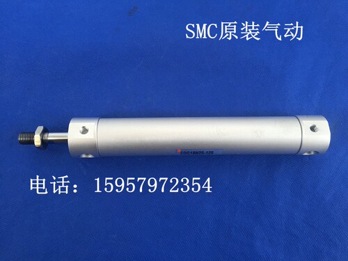 全新正品CG1BN25-300/350/400/450/500轻型气缸圆柱形标准汽缸