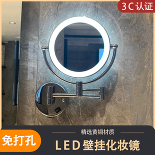浴室镜子led带灯化妆镜壁挂折叠伸缩镜卫生间免打孔双面梳妆镜