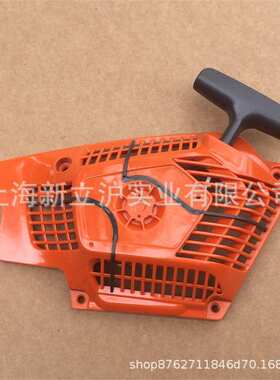 适配胡斯华纳545MarkII手拉盘富世华545油锯启动器596 23 05-01