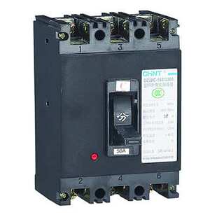 DZ20J系列三极塑料外壳式断路器