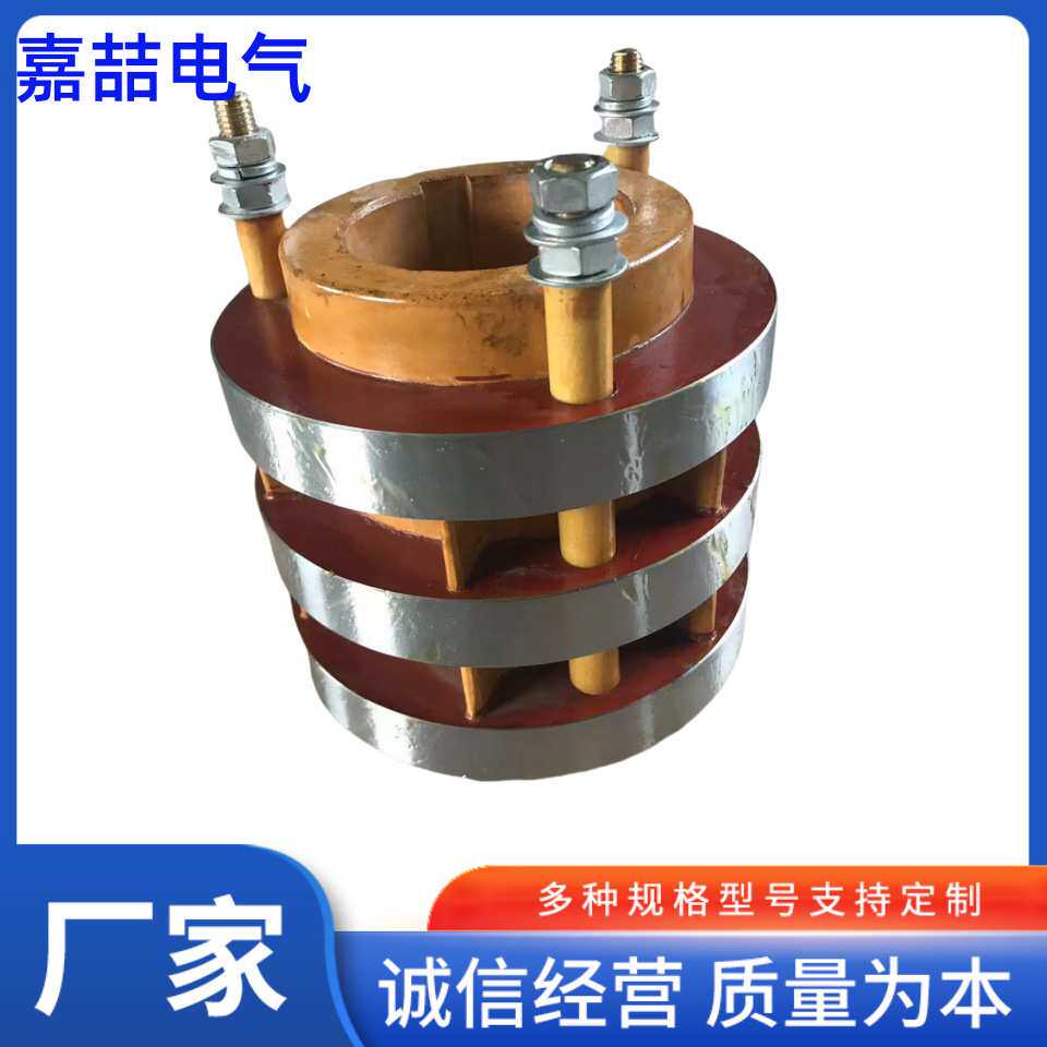 YR315集电环山西电机配套 集电环 现货供应