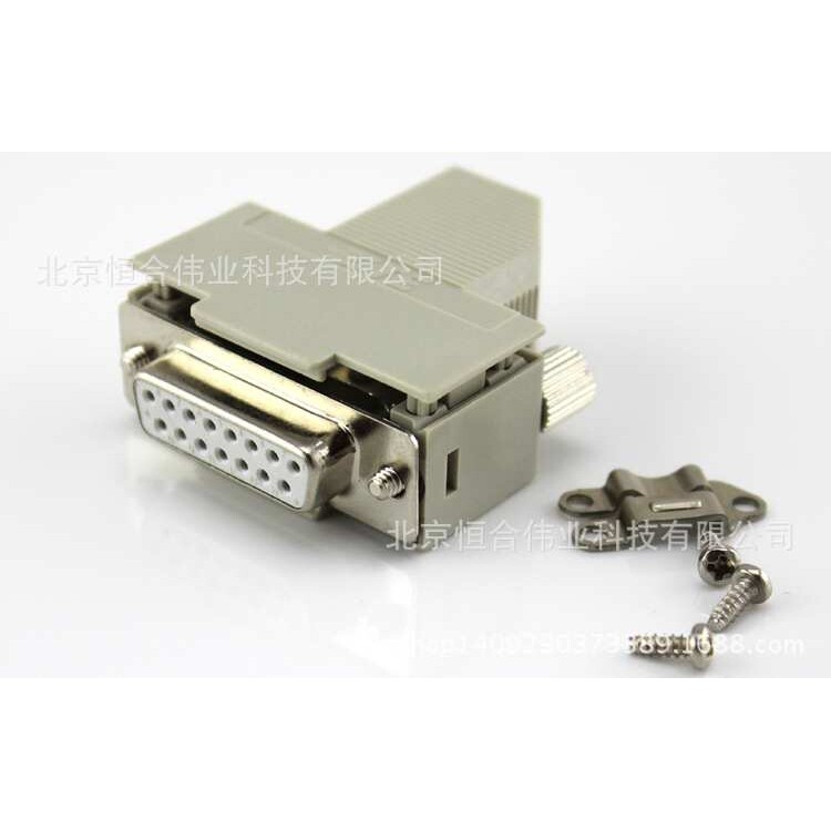AMP连接器 2排15孔外壳 德国进口连接器 TYCO15工业级
