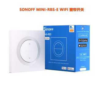 Sonoff MINI-RBS-E Matter WIFI窗帘智能开关远程控制定时Homekit