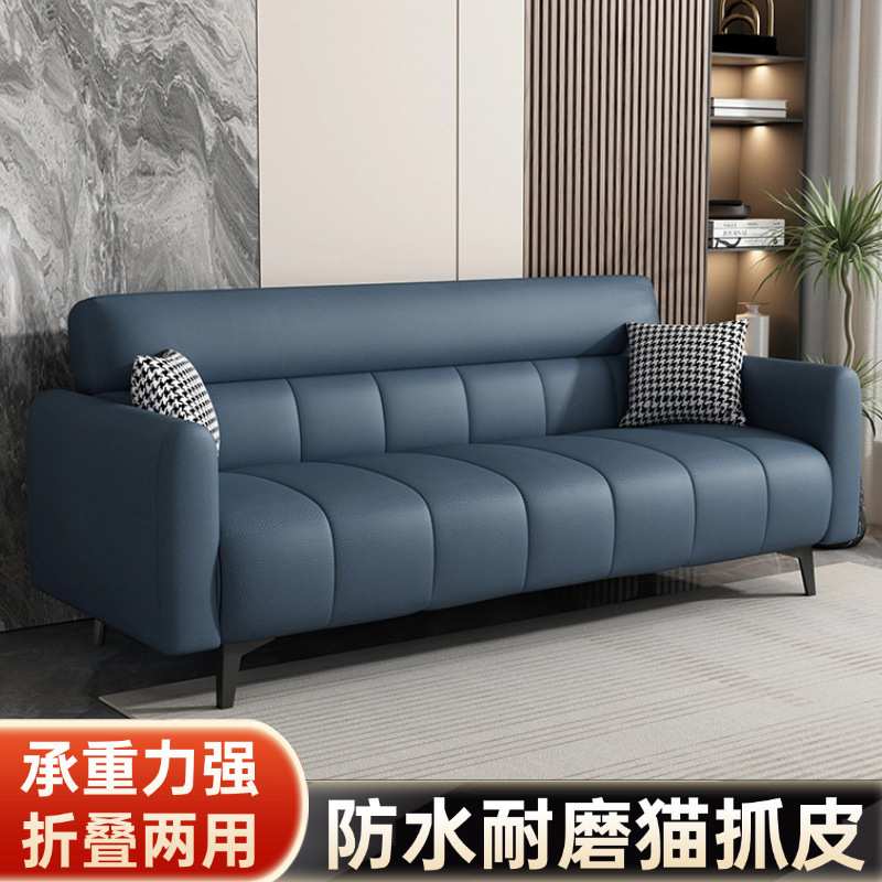 猫抓皮沙发钢琴键2025新款简约现代折叠沙发床两用小户出租房客厅