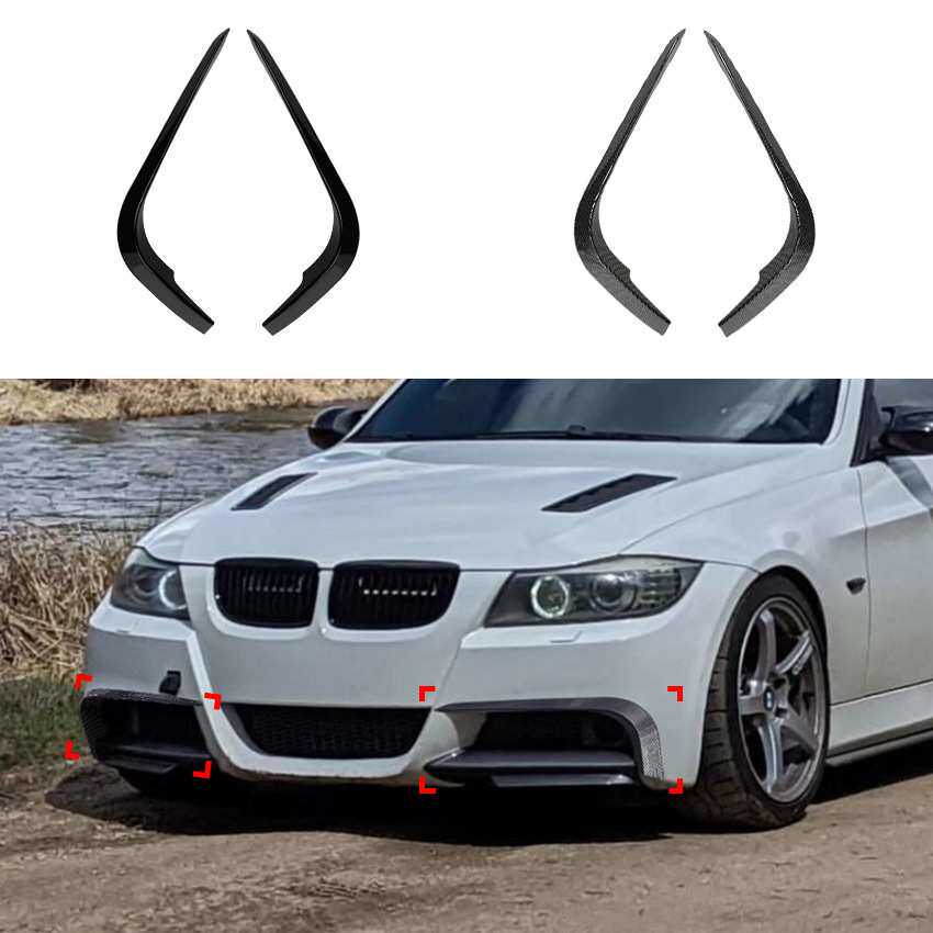 适用宝马3系E90 E91 M Sport 前期 2005-2008 前风刀车贴外饰改装