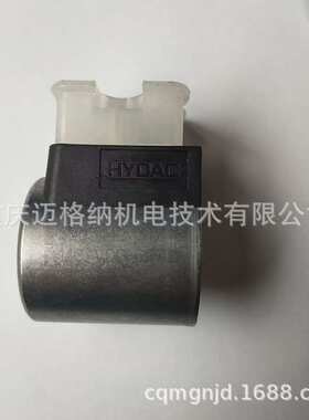 HYDAC线圈3039430贺德克