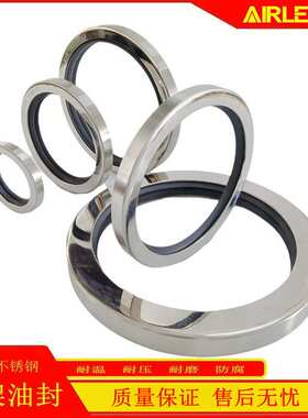 鲍斯机头维修配件 BST92主机骨架油封轴套维修包55*72*8/10双唇