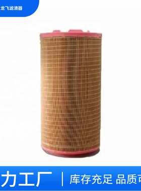 工厂直供 AH212295 AH222225 空气滤清器 空气滤芯空气格