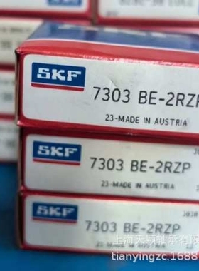 SKF轴承 SKF 7303 7303BEP 7303BE-2RZP SKF角接触球带密封轴承