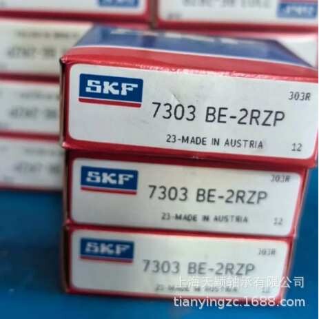 SKF轴承 SKF 7303 7303BEP 7303BE-2RZP SKF角接触球带密封轴承