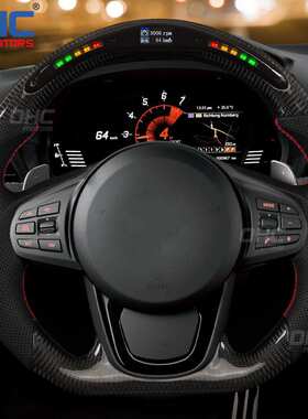 适用于改装丰田supra GR A90 MK5改装LED可视化智能碳纤维方向盘