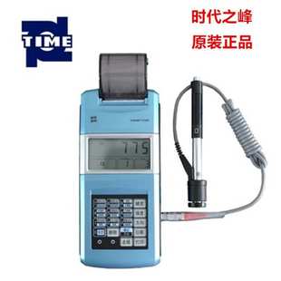 时代Time5300手提里氏硬度计5302带打印多材料转换数显洛氏硬度仪