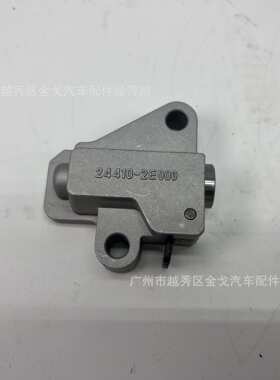 244102E000适用于现代起亚IX35 45 K5 智跑 G4NA正时张紧器