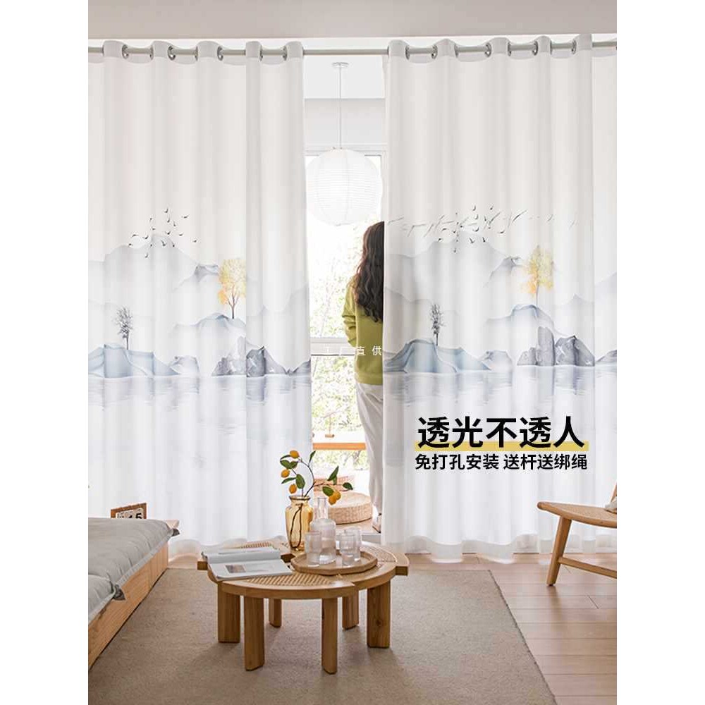 ?新中式窗帘纱帘免打孔山水画中国风茶室隔断帘透光不透人2025新