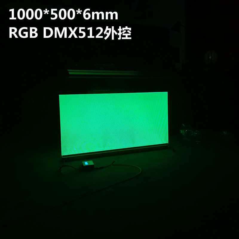 幕墙桥梁亮化LED全彩RGB幕墙导光板导光板灯幕墙灯LED导光线条灯