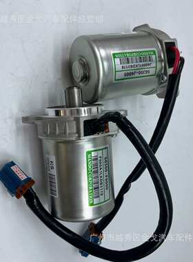 56330J4000/56300J4000/56330F9000适用于现代起亚方向机立柱电机