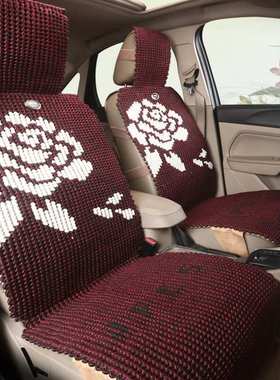 LYZD彩麻牡丹花系列手编汽车坐垫 新款冰丝座垫座套内饰用品